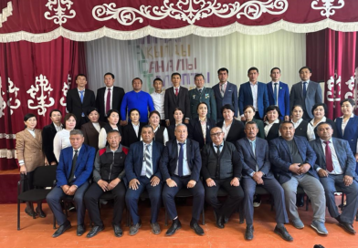 Біздің ұжым