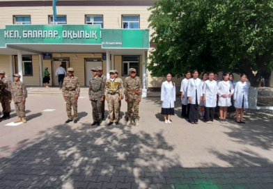 Біздің ұжым