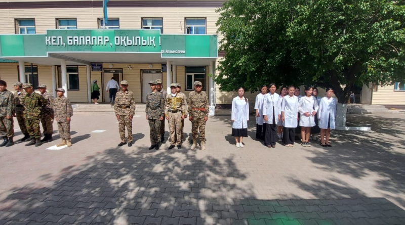 Біздің ұжым