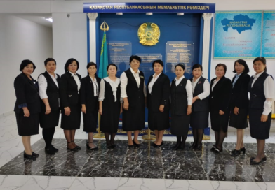 Біздің ұжым